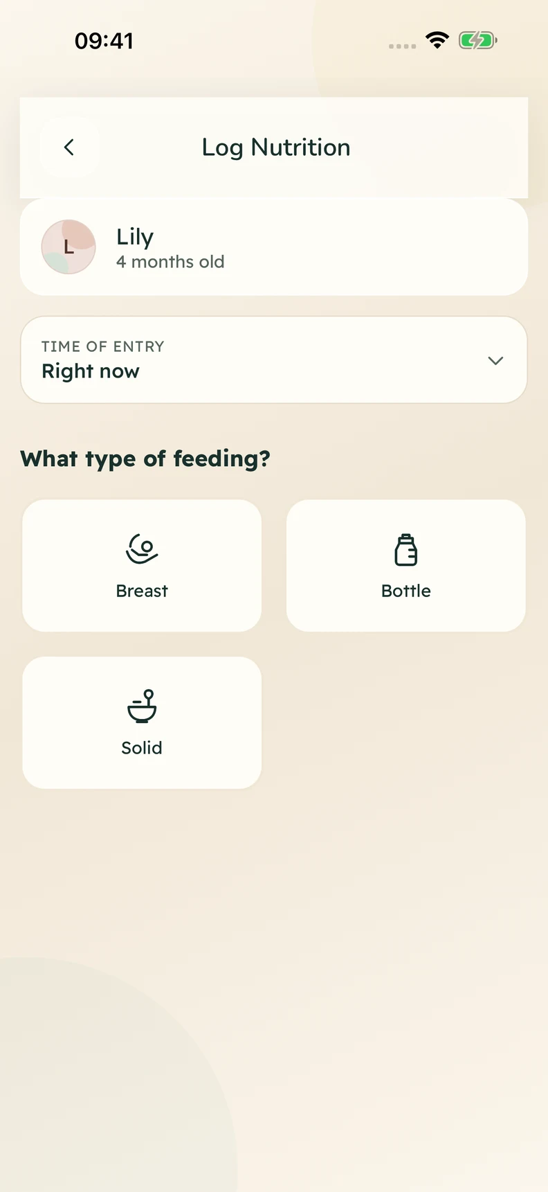 Lulnara feeding log screen